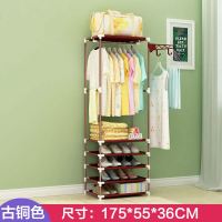 吉良缘多功能衣帽架落地挂衣架室内衣服架卧室客厅简易置物收纳架 鞋架式 古铜