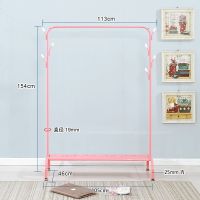 晾衣架落地晒衣架室内阳台挂衣架简易衣服架子晒被架子卧室衣帽架 中号衣帽钩+置物板粉色