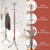 不锈钢衣帽架落地衣架欧式落地客厅卧室挂衣架包包外套收纳整理架 红色款