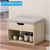 鞋柜简约现代门厅柜简易经济型省空间家用仿实木多功能门口鞋架 简易款枫樱木色