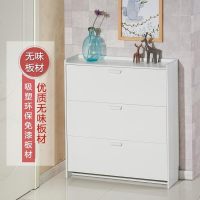 超薄翻斗鞋柜子实木纤维板简约现代玄关厅鞋架简易防尘外鞋柜 长70厚24高107