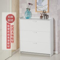 超薄翻斗鞋柜子实木纤维板简约现代玄关厅鞋架简易防尘外鞋柜 长60厚24高107