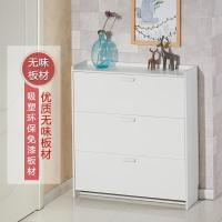 超薄翻斗鞋柜子实木纤维板简约现代玄关厅鞋架简易防尘外鞋柜 长50厚24高107