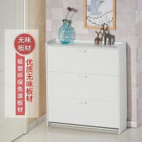 超薄翻斗鞋柜子实木纤维板简约现代玄关厅鞋架简易防尘外鞋柜 长65厚17高107