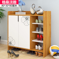 鞋柜多功能简约现代厅柜简易玄关鞋柜隔断柜欧式鞋架储物 80厘米长格桑淡雅