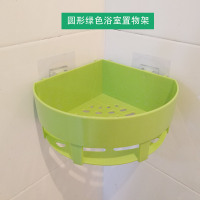 浴室置物架壁挂式架子墙上置物架化妆品收纳架卫生间置物架免打孔 北欧绿 三角形(两个装)