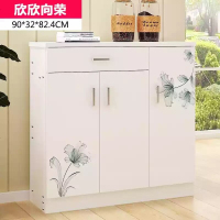 多功能仿实木鞋柜鞋架子简易厅柜口简易口鞋柜子木质玄关柜 90CM欣欣向荣(主图)