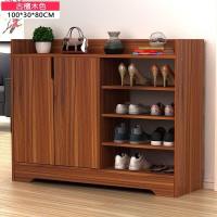 多功能仿实木鞋柜鞋架子简易厅柜口简易口鞋柜子木质玄关柜 100CM古檀木色