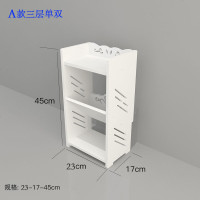 家用欧式门口迷你多层鞋架简易省空间小号斜款多功能鞋柜经济型G A款三层单双宽23深度17 高度45