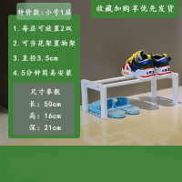 多层简易家用实木鞋架经济型门口防尘宿舍寝室收纳鞋柜鞋架子 【 特价】日式单层