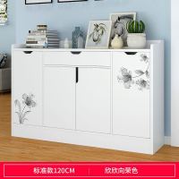 亿家达鞋柜简易鞋柜子鞋架木质木柜子储物柜玄关超薄简约现代鞋柜 120cm 欣欣向荣