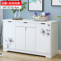 亿家达鞋柜简易鞋柜子鞋架木质木柜子储物柜玄关超薄简约现代鞋柜 140cm长 白框+欣欣向荣