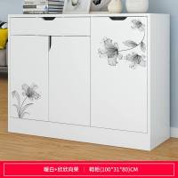亿家达鞋柜简易鞋柜子鞋架木质木柜子储物柜玄关超薄简约现代鞋柜 100cm长 白框+欣欣向荣