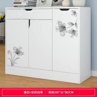 亿家达鞋柜简易鞋柜子鞋架木质木柜子储物柜玄关超薄简约现代鞋柜 90cm长 白框+欣欣向荣