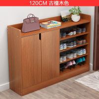 蔓斯菲尔多功能仿实木鞋柜鞋架子简易厅柜口鞋柜子木质玄关柜 120cm长 古檀木色 升级