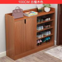 蔓斯菲尔多功能仿实木鞋柜鞋架子简易厅柜口鞋柜子木质玄关柜 100cm长 古檀木色