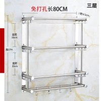 免打孔卫生间不锈钢牙刷置物架毛巾架浴室浴巾架壁挂洗澡间收纳架 免打孔安装 工型款单层40CM