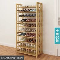 鞋架简易楠竹鞋架多层家用经济型实木省空间鞋柜组装宿舍口鞋架 [全板隔层]10层60长