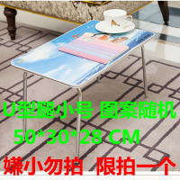 [亏本冲量]床上书桌笔记本电脑桌学生宿舍神器学习小桌子可折叠 小号图案随机发