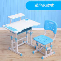 儿童学写字课书卡通简易桌椅子小学初中生男女孩读书做作业学习桌 不带 X款式全图版-公主-粉色