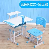 儿童学写字课书卡通简易桌椅子小学初中生男女孩读书做作业学习桌 带矫正器 X款式全图版-公主-粉色