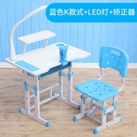 儿童学写字课书卡通简易桌椅子小学初中生男女孩读书做作业学习桌 带矫正器+护眼灯 X款式全图版-汪汪队-