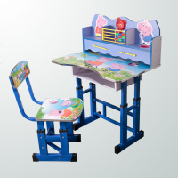学习桌儿童书桌小学生加大写字桌椅套装家用课桌书柜组合男孩女孩 [彩绘书夹版]佩奇 蓝