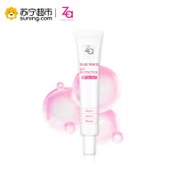 资生堂姬芮（Za）新能真皙隔离霜妆前乳防晒霜女PA++ 35g*1支 无外盒 多版本随机发货 介意勿拍