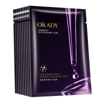 OKADY 酵素玻尿酸补水面膜5片