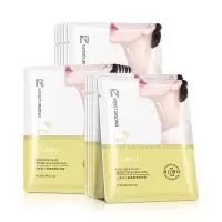 OKADY 山羊奶二裂酵母颈膜3片