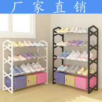 口鞋架子简易多层家用小型塑料放鞋架鞋柜学生宿舍用寝室经济型