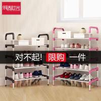 简易鞋架多层家用经济型口防尘宿舍收纳鞋柜简约现代组装鞋架子