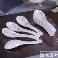 景德镇 新品10只小勺搭配 家用骨瓷小调羹陶瓷勺汤勺饭勺汤匙陶瓷