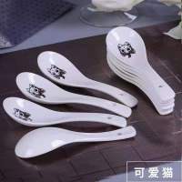 景德镇 新品10只小勺搭配 家用骨瓷小调羹陶瓷勺汤勺饭勺汤匙陶瓷