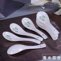 景德镇 新品10只小勺搭配 家用骨瓷小调羹陶瓷勺汤勺饭勺汤匙陶瓷
