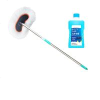 汽车用品洗车刷子蜡刷长柄伸缩棉线软毛掸子清洁工具拖布拖把擦车 白色蜡刷（可伸缩）+洗车水腊