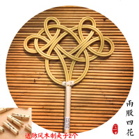被子拍被拍子拍打器灰尘掸藤编如意拍子藤芯神器除尘家用棉被掸子 2股四花仿藤 1把（送防风木夹2个）