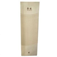 【实木搓板】家用洗衣板实木搓衣板实木洗衣板木质加厚木刷衣板 单面 宽16cm-长55cm加厚带悬挂空