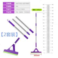 【刮水无痕】浴室卫生间刮水器擦玻璃器擦窗神器地刮刀搽洗刷工具 大号刮水器【带杆子】总高1.3米 【2个