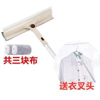 【可刮可擦】擦玻璃器双面伸缩杆擦窗神器高楼刮水器清洁清洗刷 长杆可伸缩擦窗器【再加二块原装布】