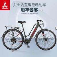 凤凰570锂电通勤自行车男女式29寸城市变速电动车脚踏单车助力碟刹减震成人新国标电瓶车单车禧玛诺21速700c新国标