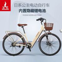 凤凰F1锂电池电动自行车新国标男女通勤成人电瓶车助力26寸城市代步车碟刹减震
