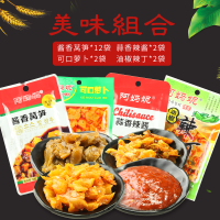 阿妈妮酱香莴笋42g*12袋+蒜香辣酱52g*2袋+可口萝卜70g*2袋+油椒辣丁70g*2袋