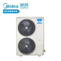 酷风(Coolfree)小6匹家用中央空调冷暖电辅 1级能效多联机外机MJZ-140W/BP3N1-E01CF3(1)