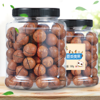 新货澳洲夏威夷果奶油味净重500g*1罐 休闲零食坚果