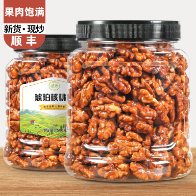 桃仁小哥琥珀核桃仁250g焦糖蜂蜜味坚果零食散装新鲜野生熟核桃肉