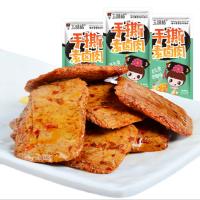 因店铺出现问题，不能发货请大家申请一下退款会及时处理，给大家带来不便非常抱歉。