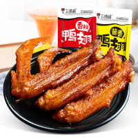 因店铺出现问题，不能发货请大家申请一下退款会及时处理，给大家带来不便非常抱歉。