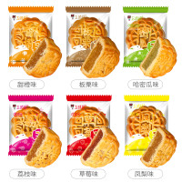 因店铺出现问题，不能发货请大家申请一下退款会及时处理，给大家带来不便非常抱歉。