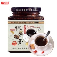 怀研堂红枣枸杞怀姜糖膏350g/瓶精品装驱寒暖身